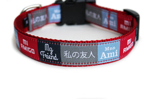 My Friend Dog Collar in Red